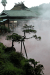 Beppu 2005